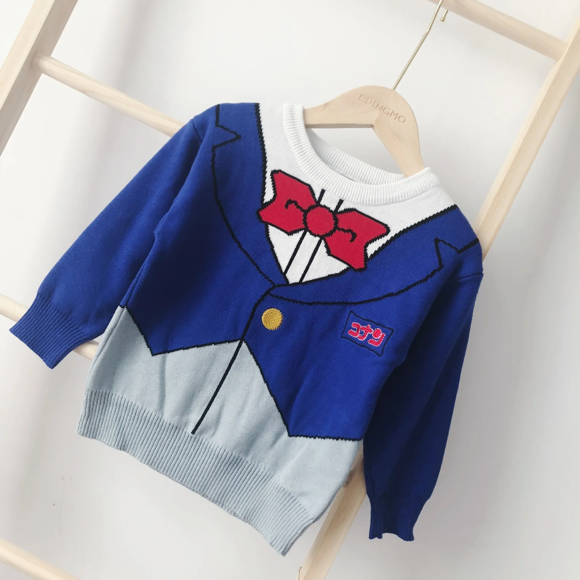 

Autumn and Winter New Sweater Cotton Knitted Sweater