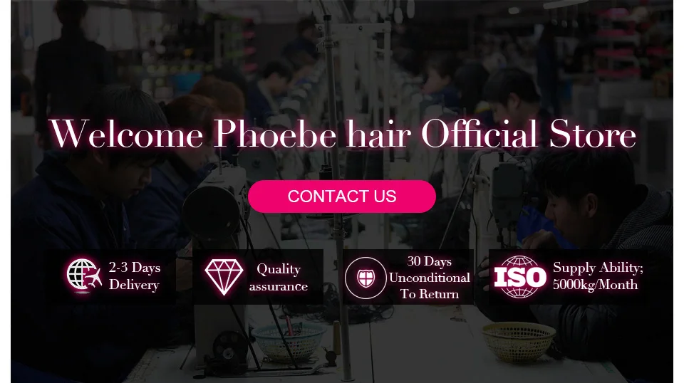 Phoebe 13x4 фронтальные парики из натуральных волос перуанские волнистые волосы с фронтальным кружевом для черных женщин, не Реми