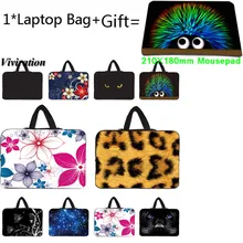 Для acer sony chuwi Lapbook Macbook Pro 13 13,3 11,6 10 10,2 12 14 15 17 15,6 17,3 чехол для ноутбука женская сумка для компьютера+ маленький коврик для мыши