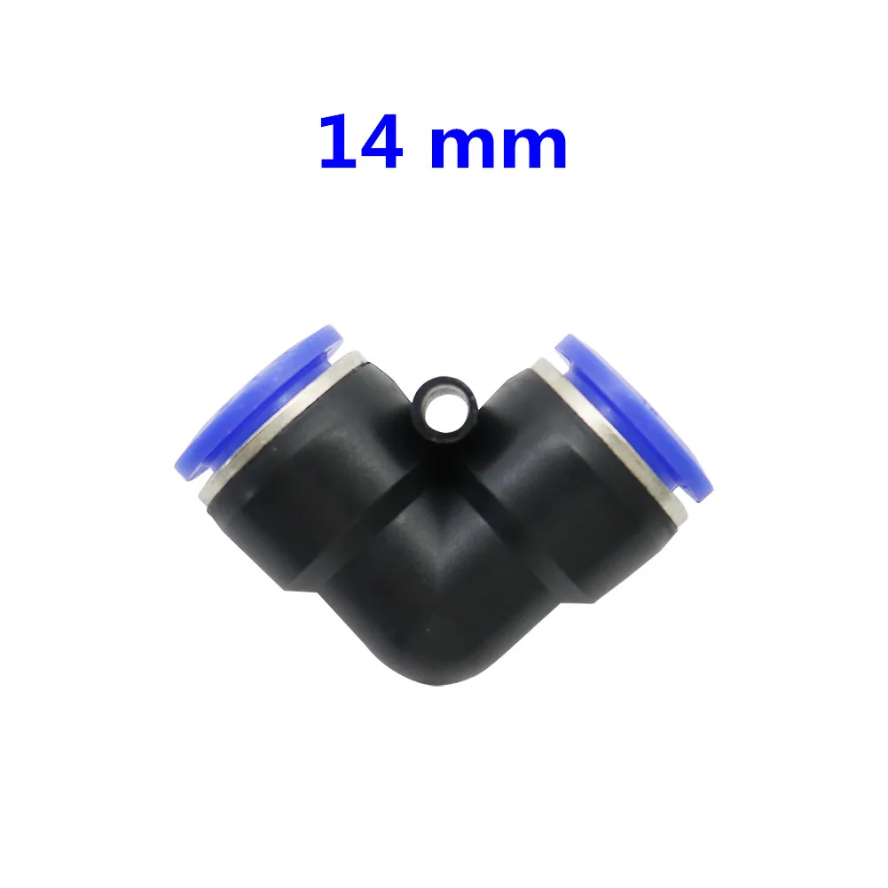 14mm Внешний Диаметр 4/6/8/10/12/14/16 мм трубы Интерфейс без шнуровки стопорное колено быстрый разъем пневматический орошения сада быстроразъемные соединения - Цвет: 14mm