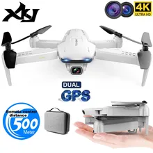 drone camera 500