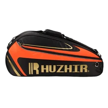 Сумка для ракетки для бадминтона, двухслойная, большая емкость, спортивная сумка для игры сквош, однослойная, тренировочная сумка с сумкой для хранения обуви, подходит для 1-3 ракеток