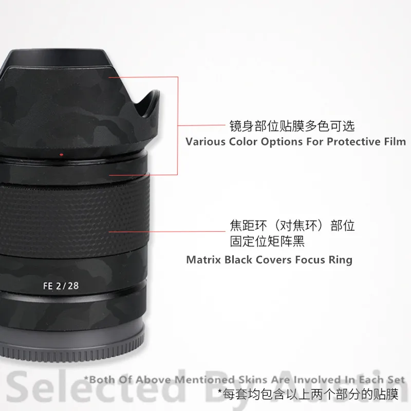 Sel28F20 Lens Skin Decal Per Sony Fe 28 F2 Wrap Film Protector Adesivo Antigraffio Per Decalcomanie