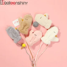 BalleenShiny милые плюшевые детские цыпленок перчатки для девочек мультфильм животных Холтер Полный палец варежки принцессы Розовые Утепленные Перчатки