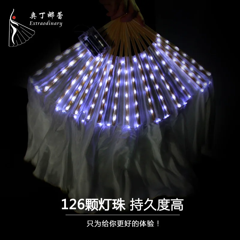 Odin narella танец живота настоящий шелк Sensu Led Красочный люминесцентный Sensu танец живота люминесцентный реквизит для танцев
