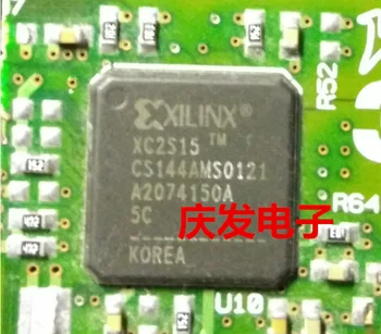 

Free Delivery.XC2S15-5CS144C XC2S15-CS144