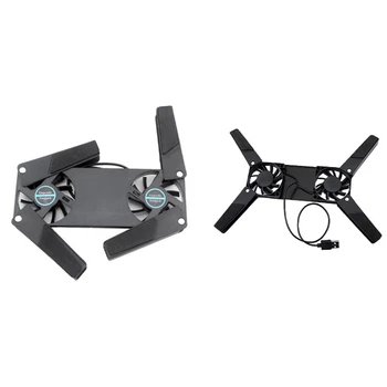 

2pcs Rotatable USB Fan Cooling Pad 2 Fans Cooler Notebook Cooler Laptop Stand - 17 x 6 x 2cm & 17x6.5x2.2CM