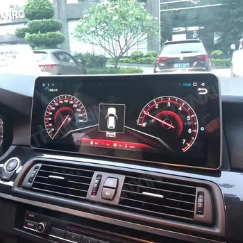 شراء 12.3