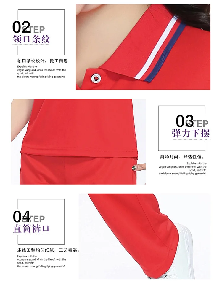 Jingdong, спортивная одежда, женский костюм,, стиль, летний комплект из двух предметов, короткий рукав, Jiamusi, квадратная Одежда для танцев, одежда для группы