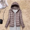Khaki Hooded
