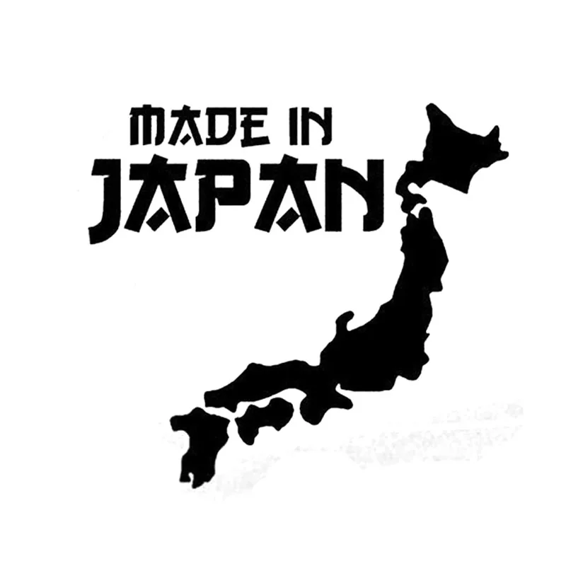 14,4 см* 12,7 см сделано в japan JDM наклейка автомобиля Стикеры черный/серебристый виниловые украшения S9-2008