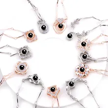 Очаровательный женский браслет, браслеты из розового золота, брендовые ювелирные изделия, 100 языков I Love You, Проекционные циркониевые браслеты, подарок для любимой девушки