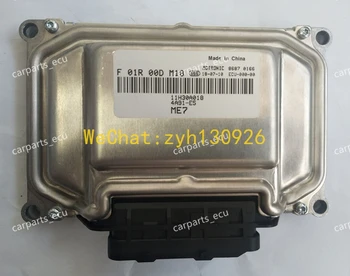 

For car engine computer board/ME7.8.8/ME17 ECU/Electronic Control Unit/F01R00DM18 11H30A018 4A91-E5+/F01RB0DM18/Car PC