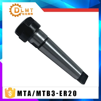 

1pcs MTB3 ER20A M12 MTA3 ER20 collet chuck handle Morse Taper Milling Chuck handle MT3