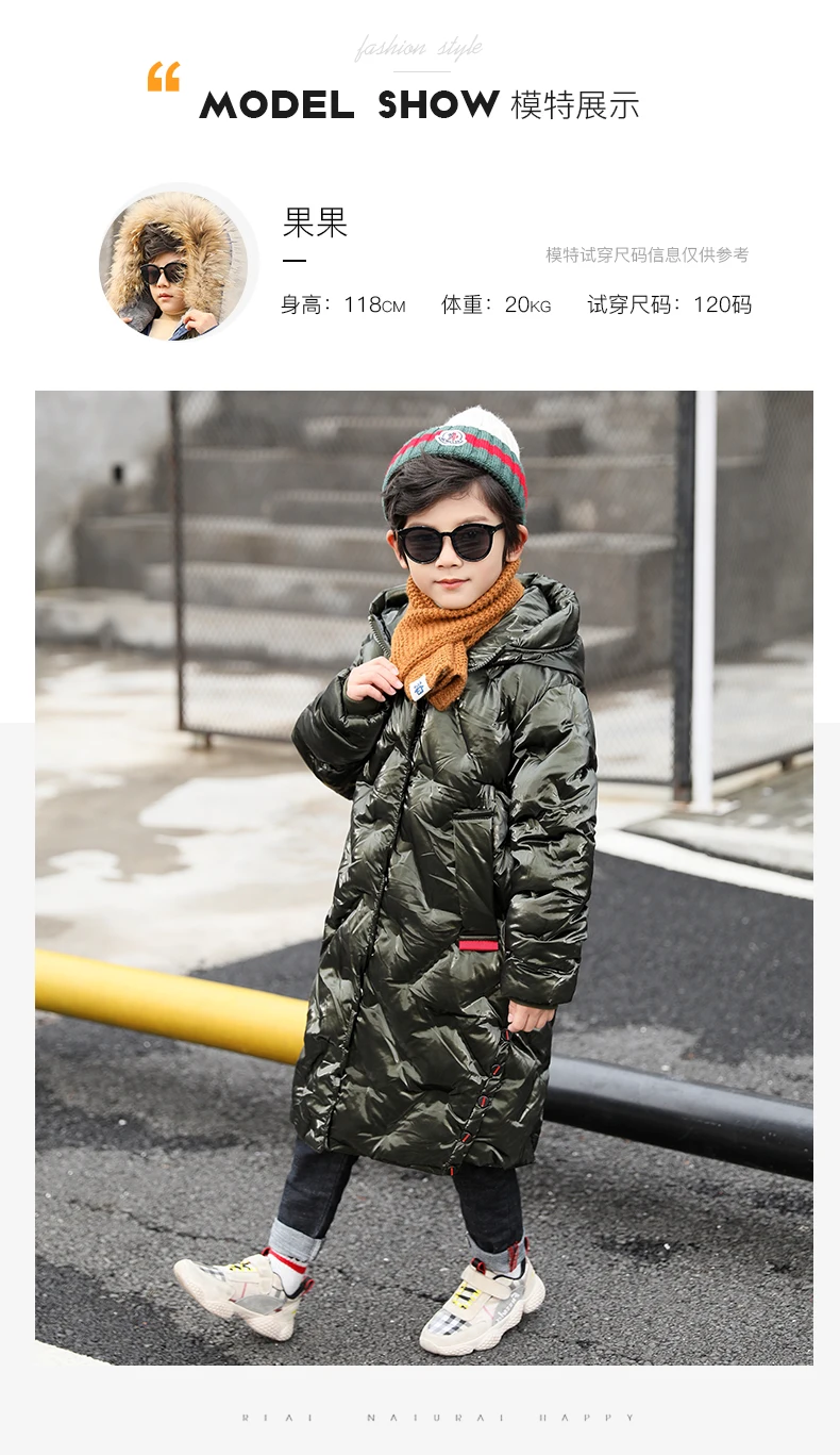Новая детская удлиненная куртка парки с капюшоном для мальчиков теплое хлопковое Стеганое пальто для больших мальчиков утепленная верхняя одежда детские зимние куртки