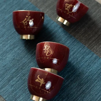 

Master Cup Chinese-Style Ceramic Tea Utensil Teacup Year of The Rat Year of Life Creative 12 Zodiac Cup Auspicious Red Teacups