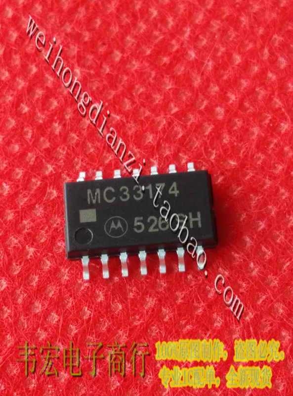 MC33174 MC33174DR2G Бесплатный патч SOP14