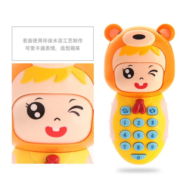 Youleen Baby игрушка мобильный телефон лицо-укус анти-слюнявчик мальчик девочка дети модель Обучающий телефон 0-лет