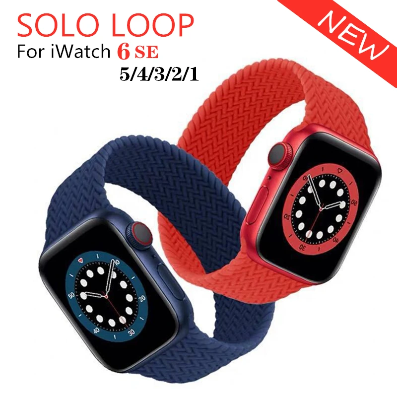 Силиконовый Плетеный ремешок для Apple Watch 44 мм 40 38 42 эластичный браслет iWatch Series 6 SE 5 4