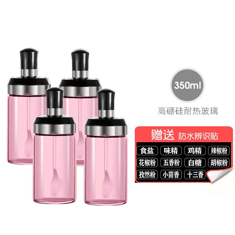pink 350ml