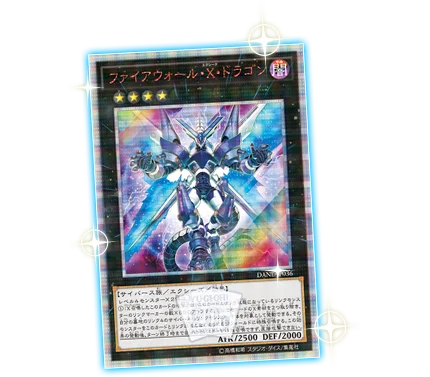 Duel Monsters YU GI OH 1008 DANE CP18 японское издание оригинальная коробка японская Упаковка Подарочная флеш-карта карты