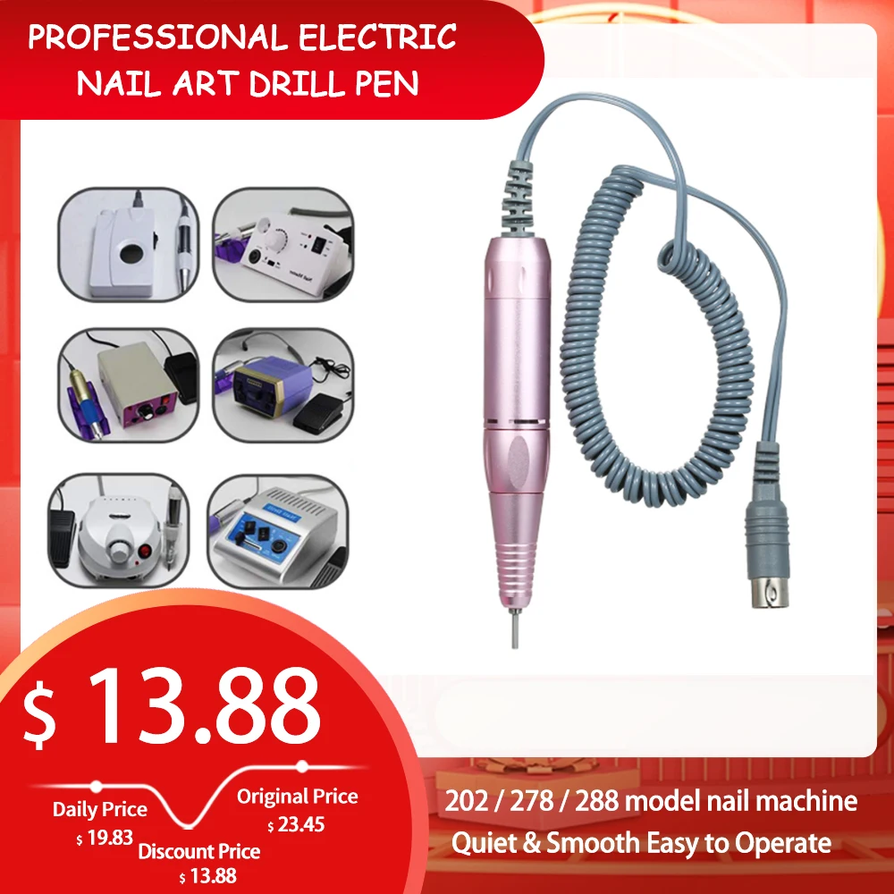 Профессиональная электрическая дрель для дизайна ногтей ручка пилка лака