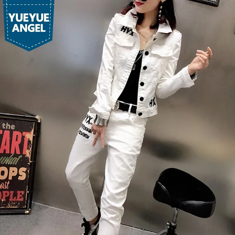 

Spring Fashion Letter Embroidery Slim Womens Denim 2Pcs Sets Long Sleeve Single Breasted Lapel Jackets Harem Pants White Outfits