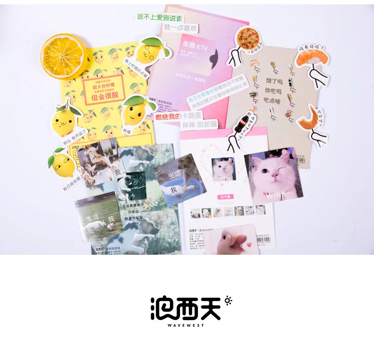 20 наборов/1 лот канцелярские Kawaii Наклейки для скрапбукинга мультфильм серфинга серии планировщик наклейки для скрапбукинга