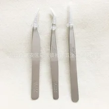 Новые продукты продукт пинцеты «VETUS» Наращивание ресниц Пинцет Jinyu Дельфин зажим из нержавеющей стали зажим с острым носком Eyel
