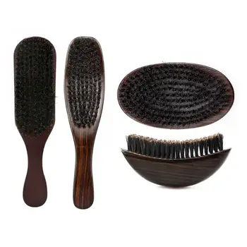 

Solid Wood Beard Brush Bristle Comb Oil Head Shape Carving Broken Hair Sweeping 28TA