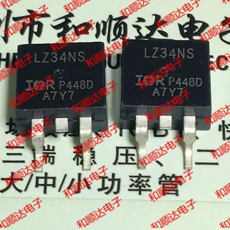 10 шт./лот LZ34NS IRLZ34NS новое место, чтобы-263 55В 30A