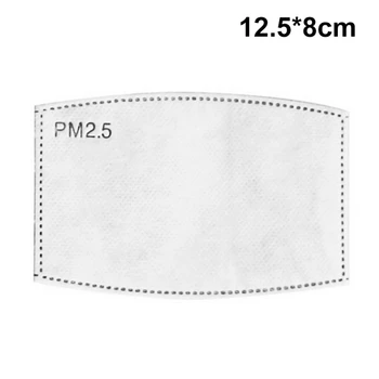 

5-layer filter mask PM2.5 mask filter activated carbon breathing filter 20pcs