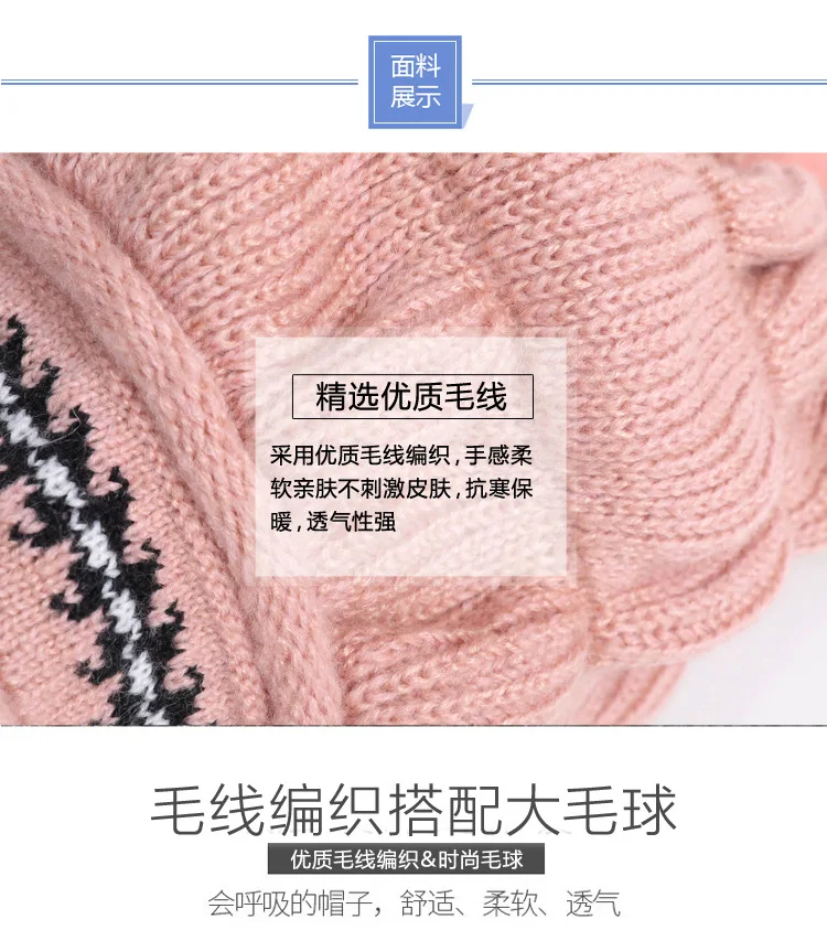 9516893971_632225664