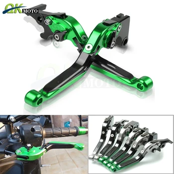 

Motorcycle adjustable Handle Brake Clutch Levers For Kawasaki Z800 z800 e version Z800 Eversion 2013 2014 2015-2017 brake clutch