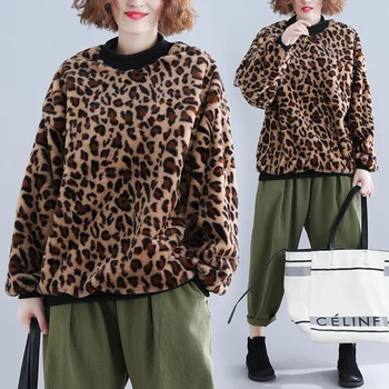 

NEW Autumn Winter Women Fashion Elegant Leopard Spliced Tops Lady Female Plus Large Long Sleeve Fleece Casual Loose Sweatshirt
