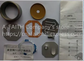 

Sysmex KX-21 KX-21N hematology analyzer compressor vaccum pressure Diaphragm/Negative pressure pump membrane