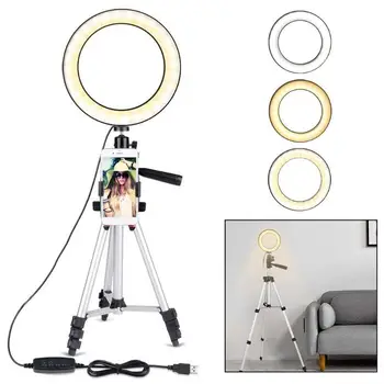 

7.9 inch Photo Studio Phone Stand with LED Beauty Ring Light Photography Dimmable Fill-in Light Lamp+Tripod For Selfie Live Show