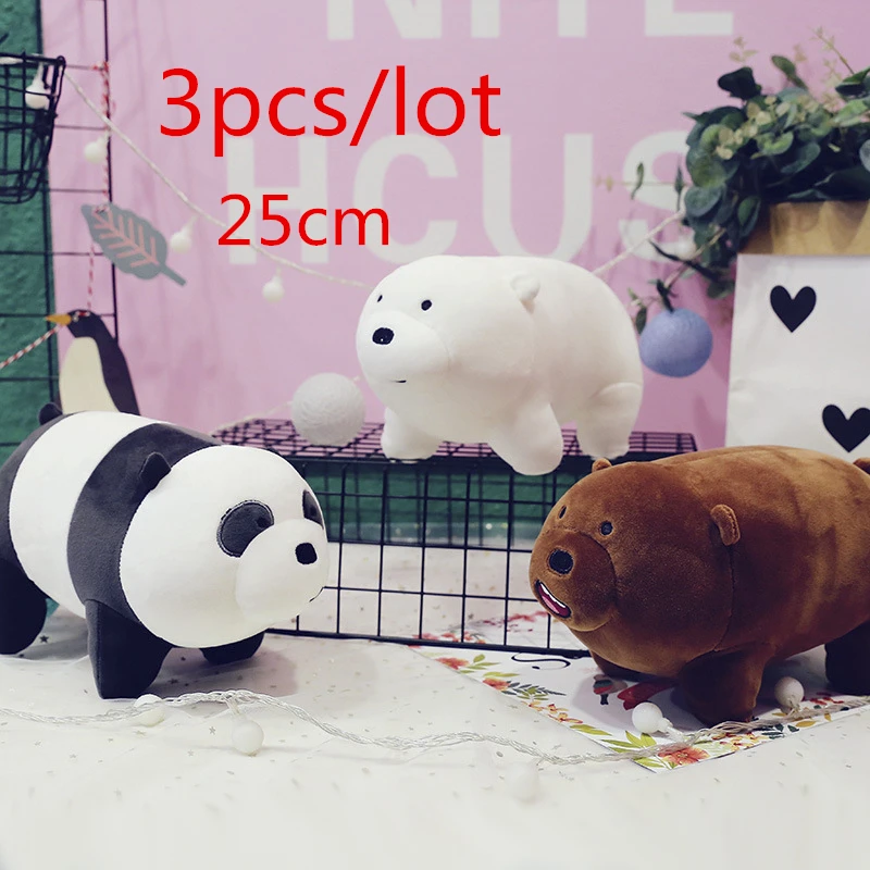 3pcs 25cmDEF Каваи Мы Голые Медведи Плюшевые игрушки мультфильм медведь фаршированный гризли серый белый медведь панда кукла Дети любят подарок на день рождения - Цвет: 3pcs 25cmDEF