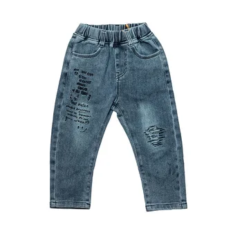 

Kids Boys Clothes Skinny Jeans Classic Pants Children Denim Clothing Trend Long Bottoms Baby Boy Casual Trousers 6667