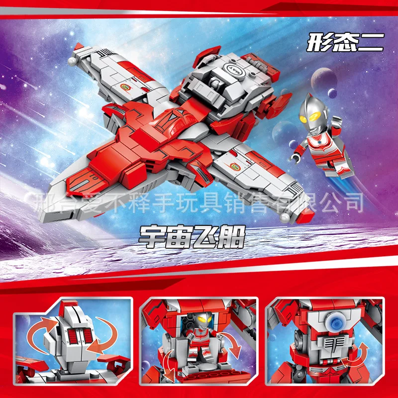 

Pan luo si Genuine Authorized Jack Altman Mech Educational Fight Inserted Assembly Building Blocks Toy