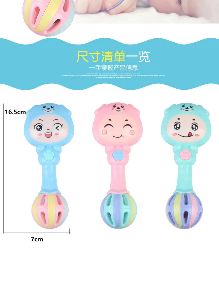 Micro for BABY'S Rattle Toy Early Education Hand Rattle Educational Cartoon jie zou bang Baby Bed Bell Pacify Toy 2
