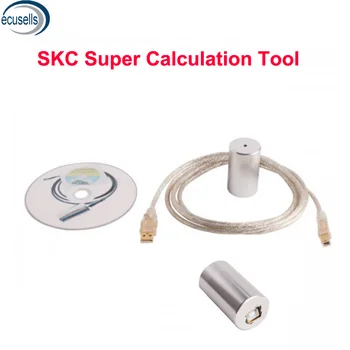 

MB Dump Key Generator from EIS Super SKC Calculator V1.0.1.2 Can't Be Installed on Win8 or Up System