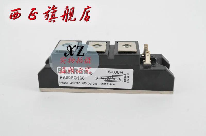 Pk 90. Pk 90. Fz1500r33he3. Pk 90. Pk 90.