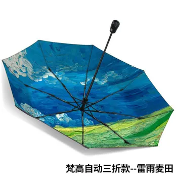 

Foldable Luxury Small Umbrella Three Fold Waterproof Folding Clear Umbrella Rain Women Vintage Sombrillas Mujer Rain Gear KK60YS