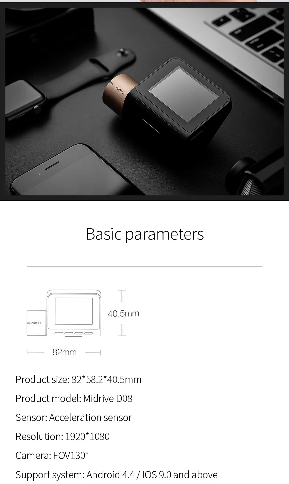 Xiaomi 70Mai Интеллектуальный диктофон для вождения Pro Голосовое управление супер чистый широкоугольный мониторинг парковки звездный свет; ночное зрение