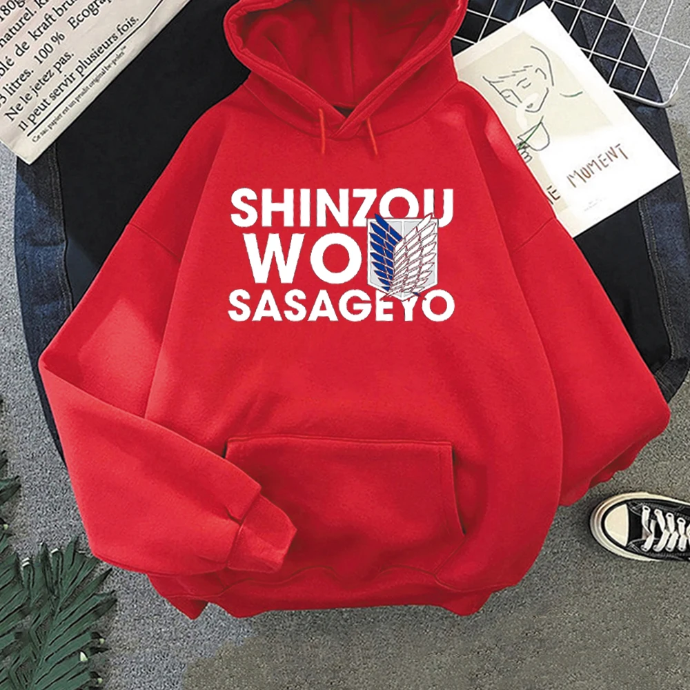 Attack on Titan Hoodie Cartoon Harajuku Hoodies Womens Men Hip Hop SHINZOU  WO SASAGEYO Print Sweatshirt Hip Hop Unisex Hoody
