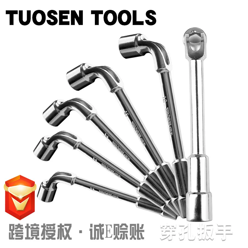 

Extension Sen Tool 45 Steel Extension Sen Perforation Hex Wrench Auto Repair Tools Manual Dual Purpose L-Shaped Socket Wrench