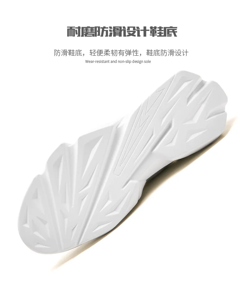 Мужская обувь лист с перфорацией поверхность спортивная обувь корейский Стиль Универсальная повседневная обувь для бега 39-46