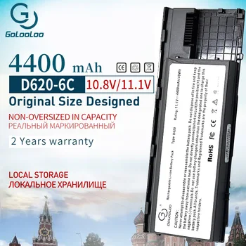 

Golooloo 4400mah 6 Cells Laptop Battery For Dell Latitude D620 D630 D631 KD491 KD492 KD494 KD495 PC764 PC765 PD685 RD300 TC030
