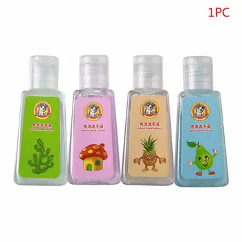 

Kids Baby Cartoon Disposable Mini Hand Sanitizer Gel Moisturizing Soap Liquid Hand Soap X7YB